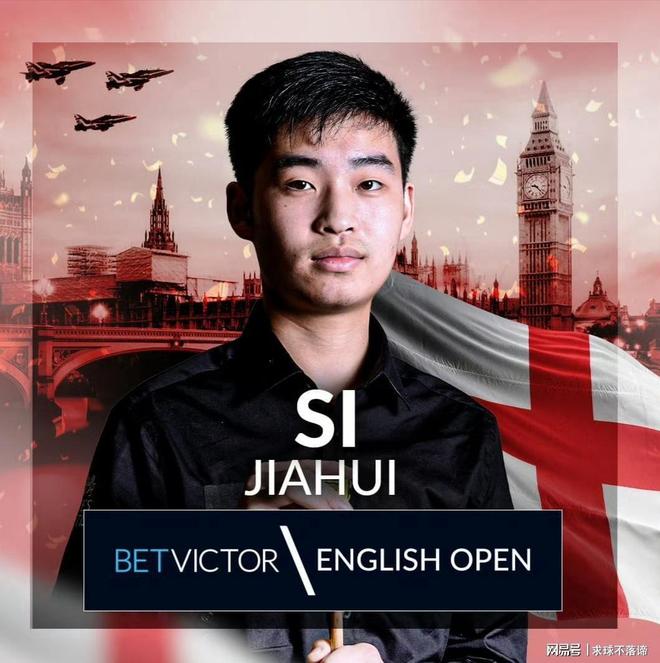 决赛始终展 决赛始终展