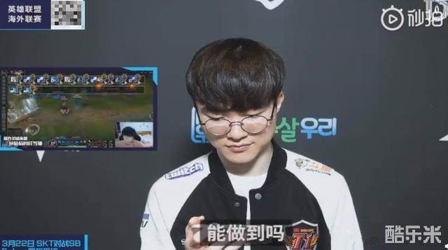 仅取决于技 仅取决于技