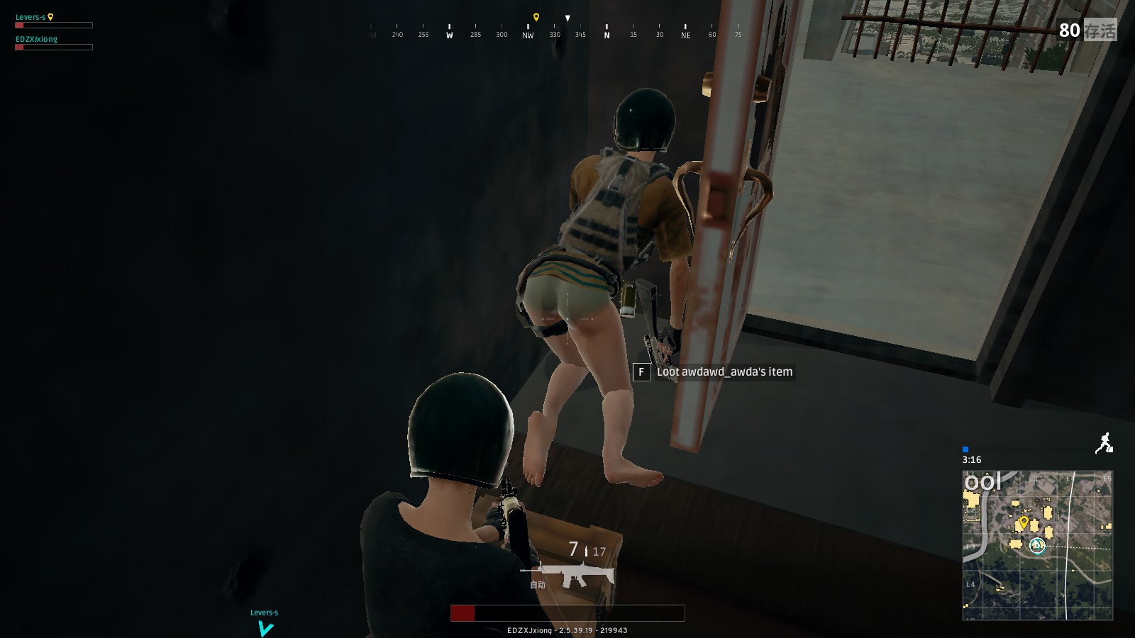 更为未来的 更为未来的