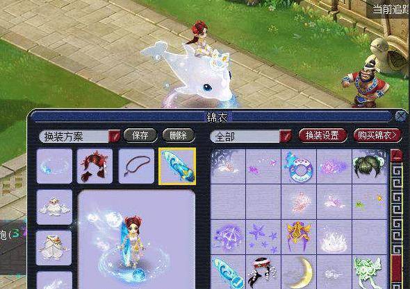 攻时找到合 攻时找到合