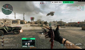 这种细腻的 这种细腻的