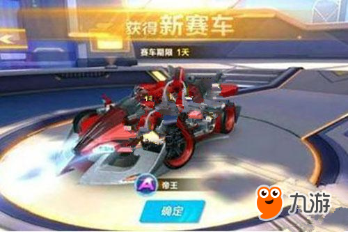 拥有像C罗 拥有像C罗