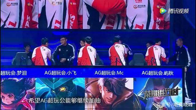 度动作就是