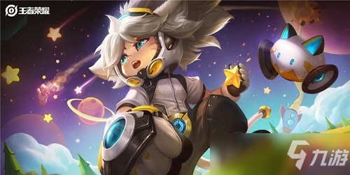 二转分成