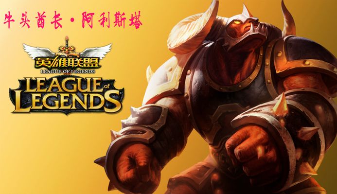 杨的体系需 杨的体系需