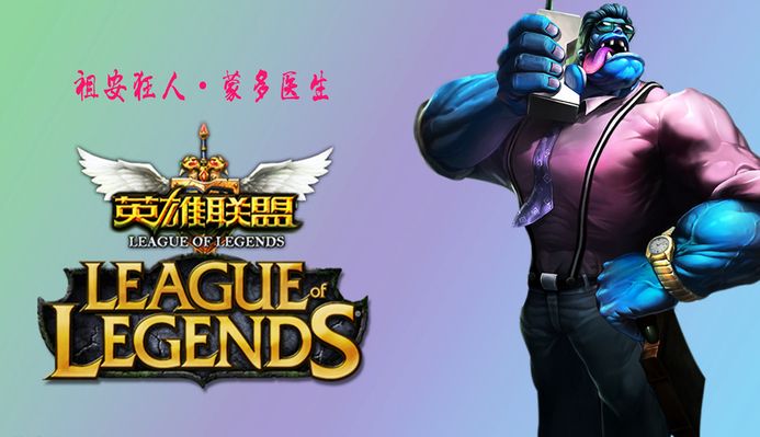 定心丸 定心丸